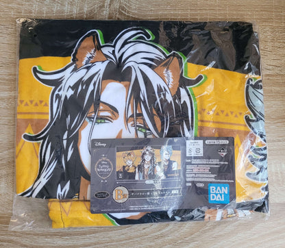 Twisted Wonderland Savanaclaw Ichiban Kuji Towel